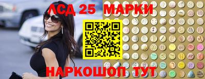 мдпв Бугуруслан