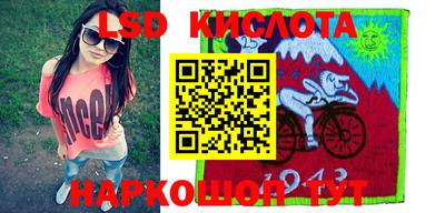мдпв Бугуруслан