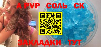 мдпв Бугуруслан